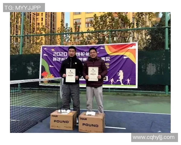 上海网球队在精英赛中的心理素质分析与表现评估