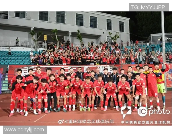 重庆足球队状态变革引发热议球迷期待新篇章与未来发展